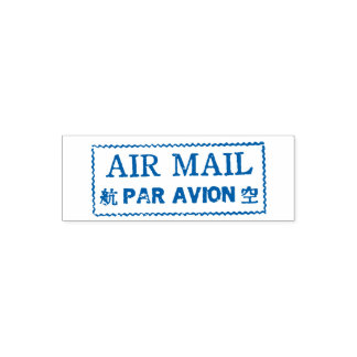 Sello Automático Tampon air mail par avion