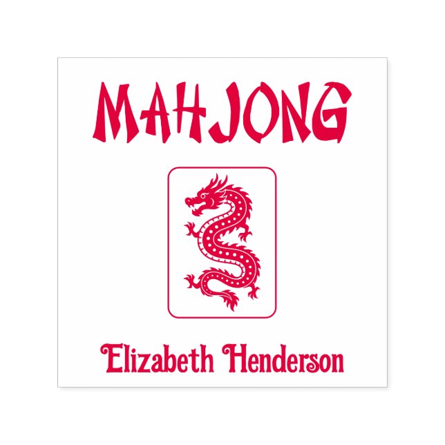 Sello Automático Texto de Mahjong al Estilo Chino, Baldosa de Dragó (Diseño)