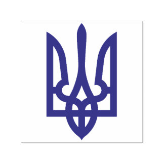 Sello Automático Tryzub ucraniano