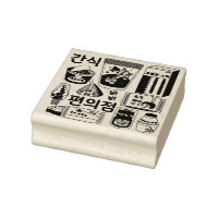 편 tienda 점 Conveniencia Coreana Atrapa Estampado D