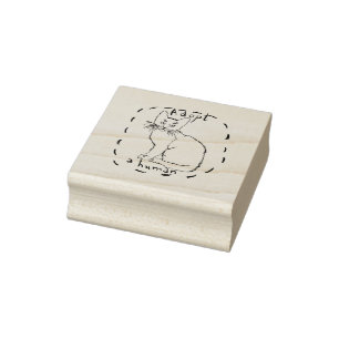 Sello De Caucho Adoptar un ser humano