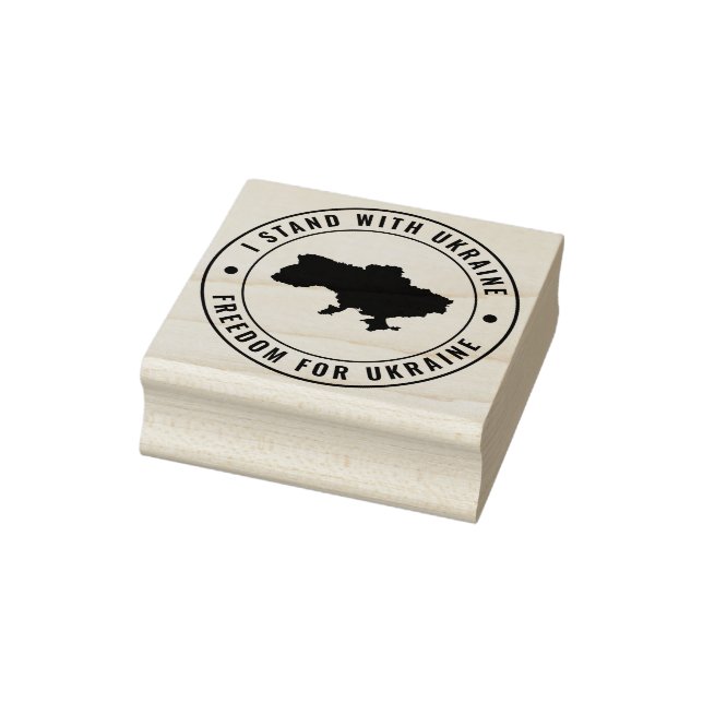 Sello De Caucho Apoyo la estampilla de Ucrania a la libertad de Uc (Sello)
