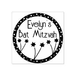 Sello De Caucho BM Bar o Bat Mitzvah Flower Star