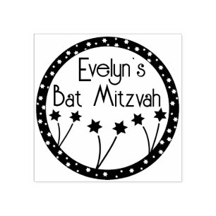 Sello De Caucho BM Bar o Bat Mitzvah Flower Star