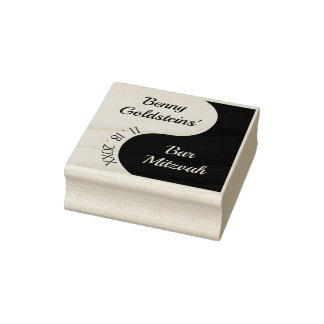 Sello De Caucho BM Bat o Bar Mitzvah Black n White Rubber Stamp