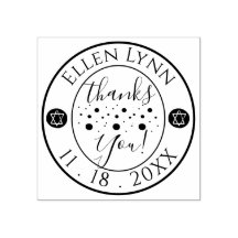 BM Bat o Bar Mitzvah Stars