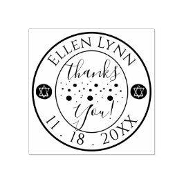 Sello De Caucho BM Bat o Bar Mitzvah Stars