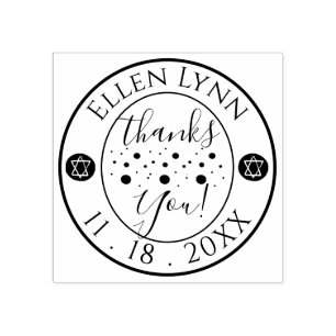 Sello De Caucho BM Bat o Bar Mitzvah Stars