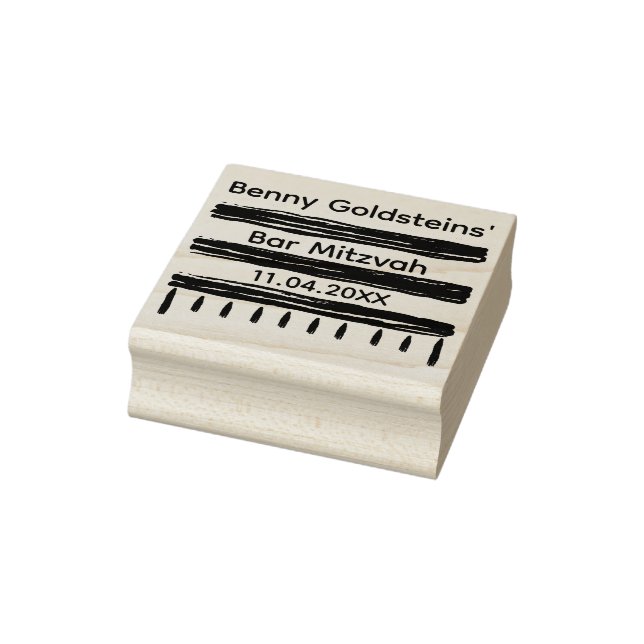 Sello De Caucho BM Bat o Bar Mitzvah Tallit Rubber Stamp (Sello)