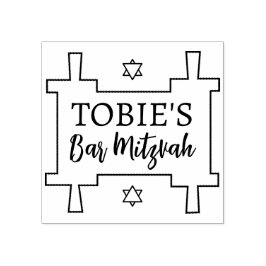 Sello De Caucho BM Bat o Bar Mitzvah Torah Rubber Stamp