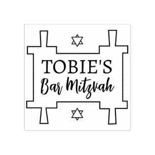 Sello De Caucho BM Bat o Bar Mitzvah Torah Rubber Stamp