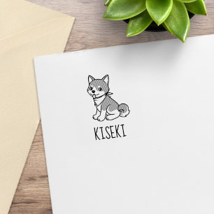 Sello De Caucho Cachorro Shiba Inu Nombre Personalizado 1x1