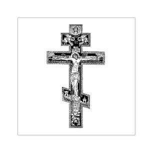 Sello De Caucho Cruz ortodoxa del este del icono