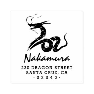 Sello De Caucho Dirección de devolución del nombre del guión del P