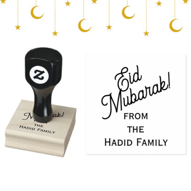 Sello De Caucho '¡Eid Mubarak!' Personalizado Nombre de familia Mo (This custom Eid Mubarak! rubber stamp will add fun + personal style to your gifts, crafts + cards!)