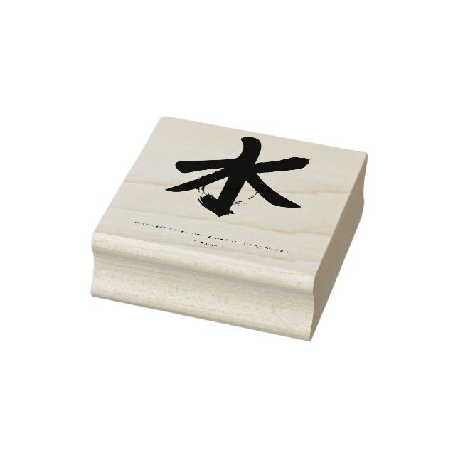 Sello De Caucho Estampilla de goma del entrenador de mentalidad ze (Sello)