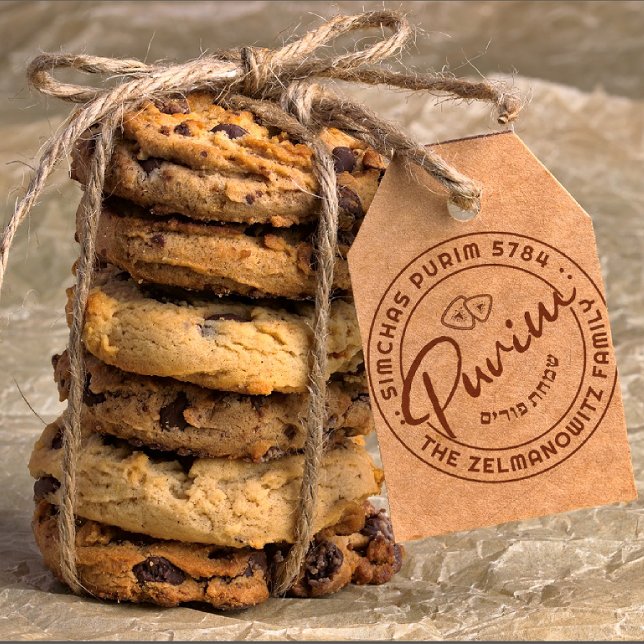 Sello De Caucho Estampilla de goma media personalizada de Happy Pu (Subido por el creador)