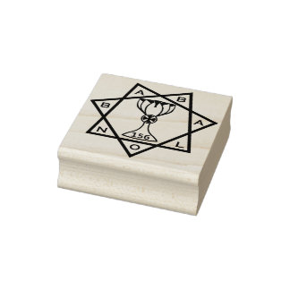 Sello De Caucho Estrella de Babalon Logo Stamper