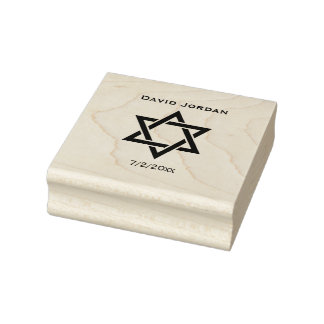 Sello De Caucho Estrella de David Bar Mitzvah
