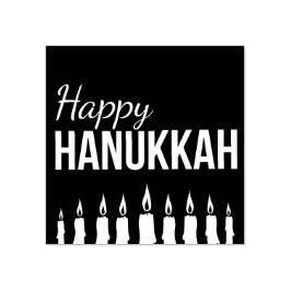 Sello De Caucho Feliz Hanukkah