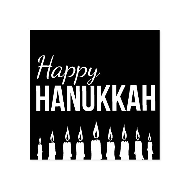 Sello De Caucho Feliz Hanukkah (Impresión)