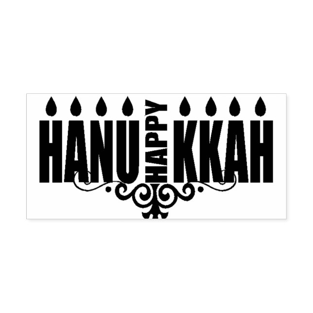Sello De Caucho Feliz Hanukkah (Impresión)