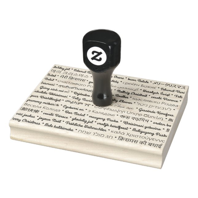 Sello De Caucho Feliz Navidad en idiomas extranjeros (Sello)