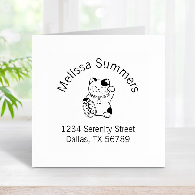 Sello De Caucho Gato Afortunado Japonés, Dirección De Arco Neko De (Subido por el creador)