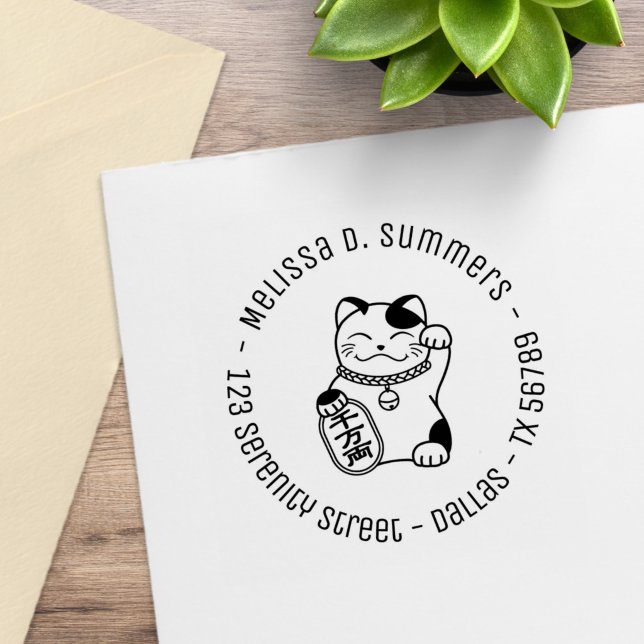 Sello De Caucho Gato Afortunado Japonés, Dirección Redonda Maneki  (Subido por el creador)