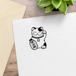 Sello De Caucho Gato de la Suerte Japonés, Maneki Neko 1x1