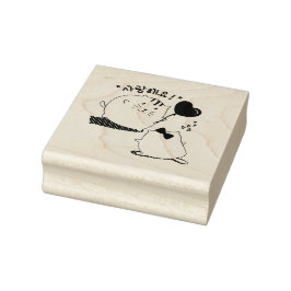 Sello De Caucho Gato gordo 사 랑 해 te amo en coreano