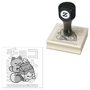 Sello De Caucho Gato Kawaii con Leche de Chocolate – Arte Pop Japo