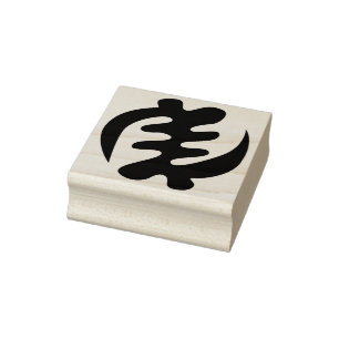 Sello De Caucho Gye Nyame   Dios es Símbolo Adinkra Supremo