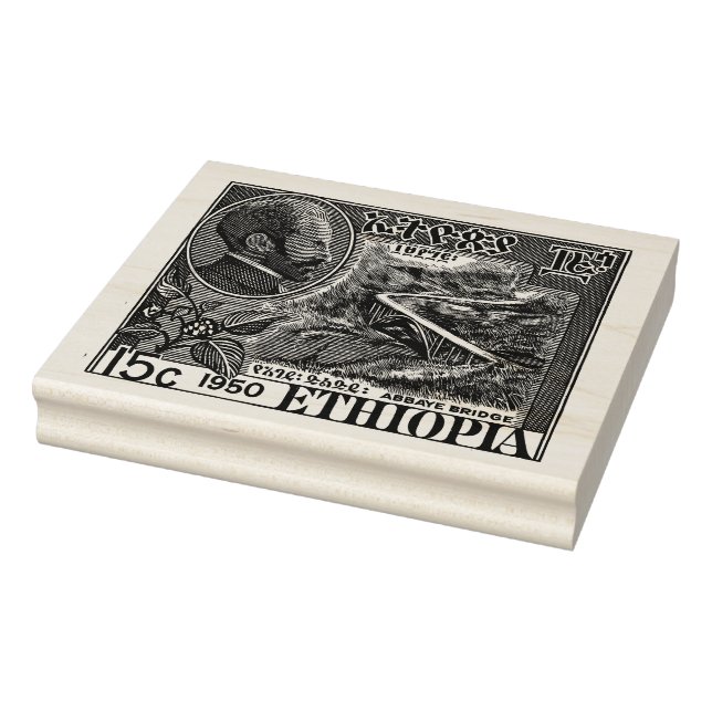 Sello De Caucho Haile Selassie I Jah Rastafari Wood Art Stamp (Sello)