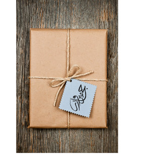 Sello De Caucho Hajj Mabroor Árabe