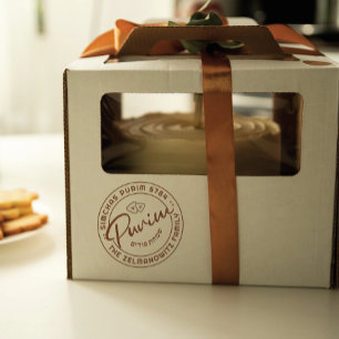 Sello De Caucho Happy Purim Personalizado BIG Rubber Stamp w Hebre