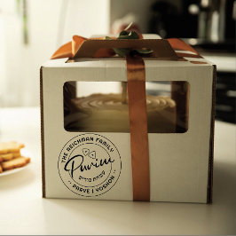 Sello De Caucho Happy Purim Personalized LARGE Kosher Info