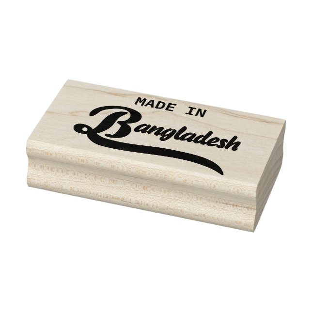 Sello De Caucho Hecho en Bangladesh (Sello)