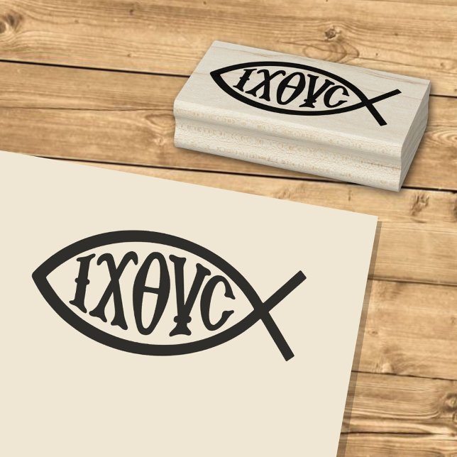 Sello De Caucho Ichthys Christian Symbol (Subido por el creador)
