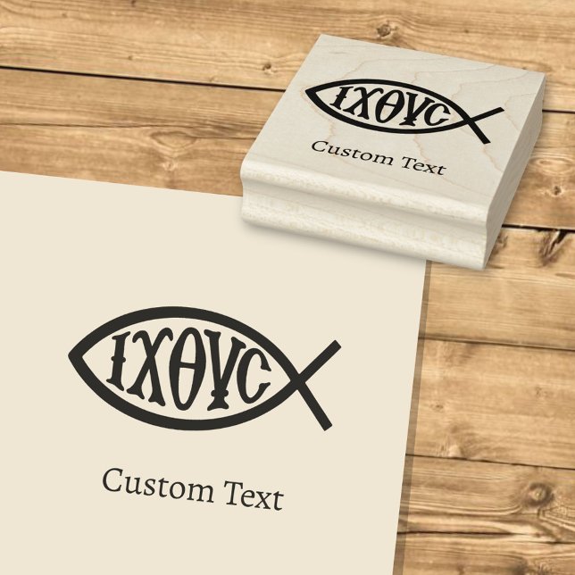 Sello De Caucho Ichthys Christian Symbol (Subido por el creador)