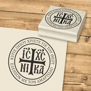 Sello De Caucho Jesucristo conquista el emblema