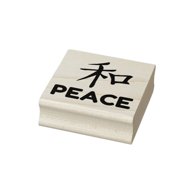 Sello De Caucho Kanji Peace (Sello)