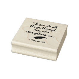 Sello De Caucho La Biblia Verse para ser fuerte - Phil. 4:13