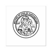 Madre de Dios Icono de Zarvanytsia Ucrania