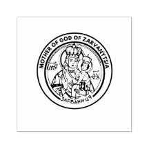 Madre de Dios Icono de Zarvanytsia Ucrania