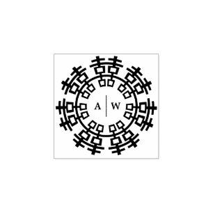 Sello De Caucho Monogramos y doble anillo de felicidad Boda chino