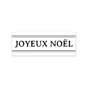 Sello De Caucho Navidades de Joyeux Noël Stripe