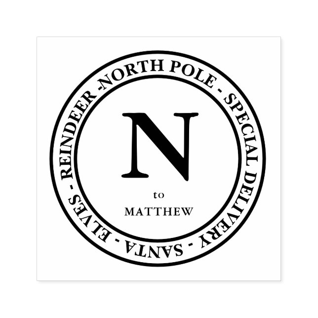 Sello De Caucho Nombre y Navidades especiales de envío (Impresión)