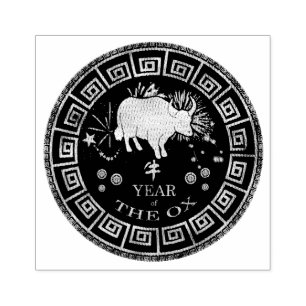 Sello De Caucho Ox zodiaco chino ID542