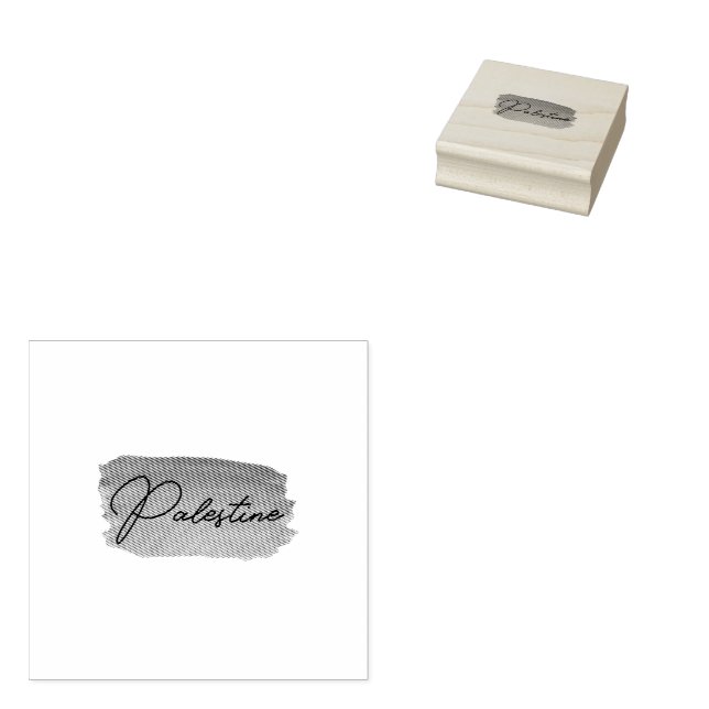 Sello De Caucho Palestina Libre de Gaza (Sellado)